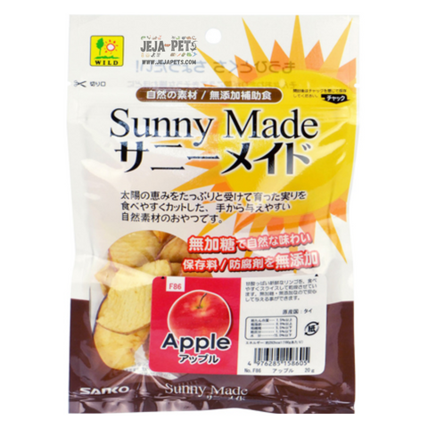 [DISCONTINUED] Sanko Wild Sunny Made Apple - 20g