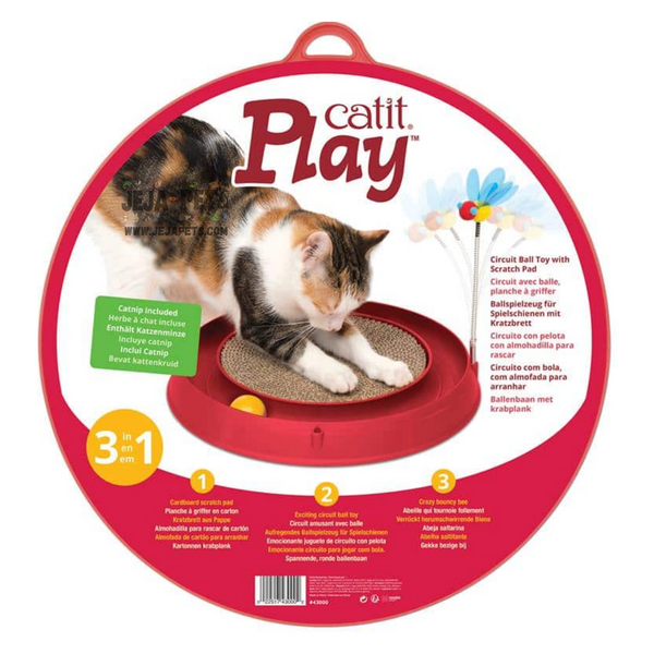 Catit Play 3 in 1 Circuit Ball Toy with Scratch Pad - 37.6 x 36.0 x 4.39 cm