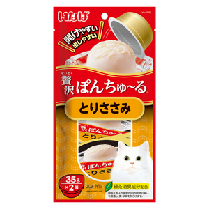 Ciao Pon Churu Chicken Fillet - 35g x 2