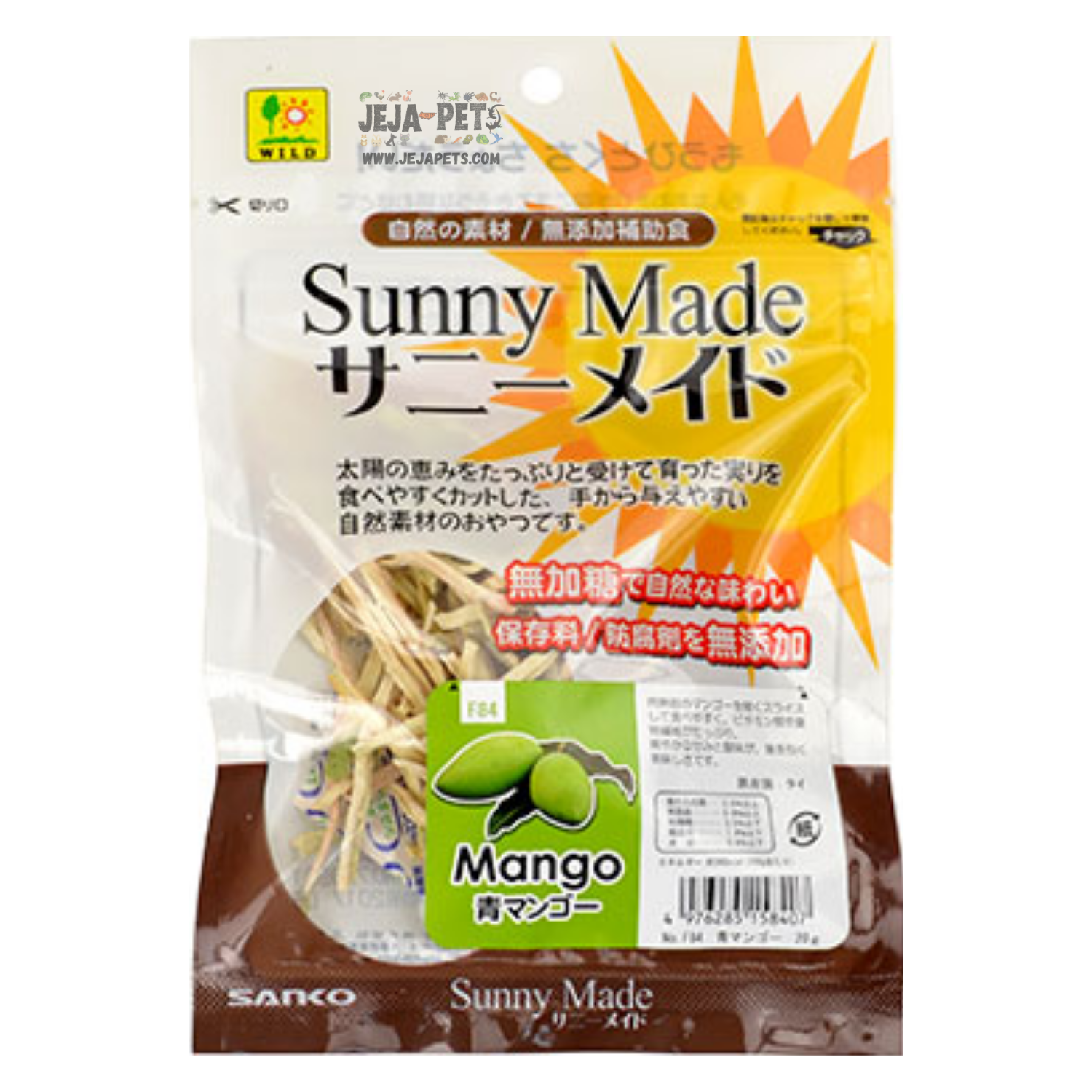 [DISCONTINUED] Sanko Wild Sunny Made Mango - 20g