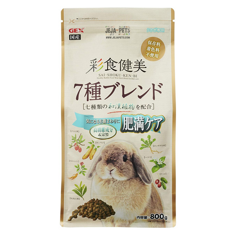 Gex Saishoku Kenbi 7 Blend Diet Care Rabbit - 800g