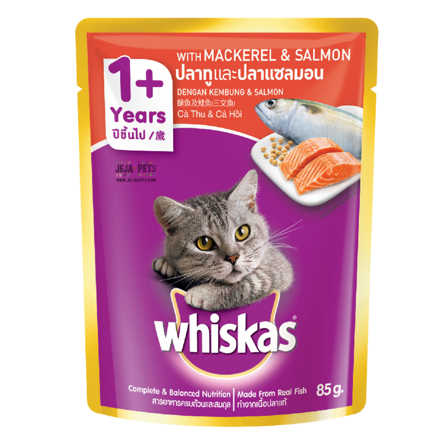 Whiskas Pouch Mackerel & Salmon Cat Wet Food - 80g