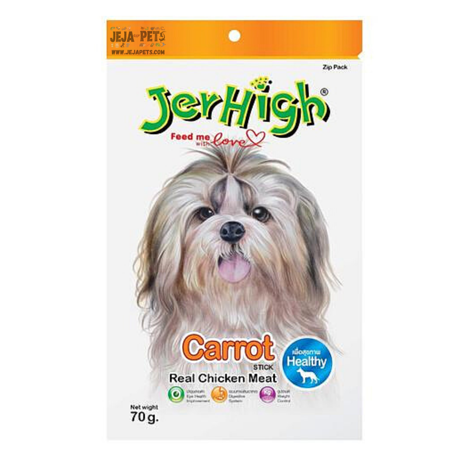 JerHigh Carrot Stick with Real Chicken Meat Dog Snack - 70g