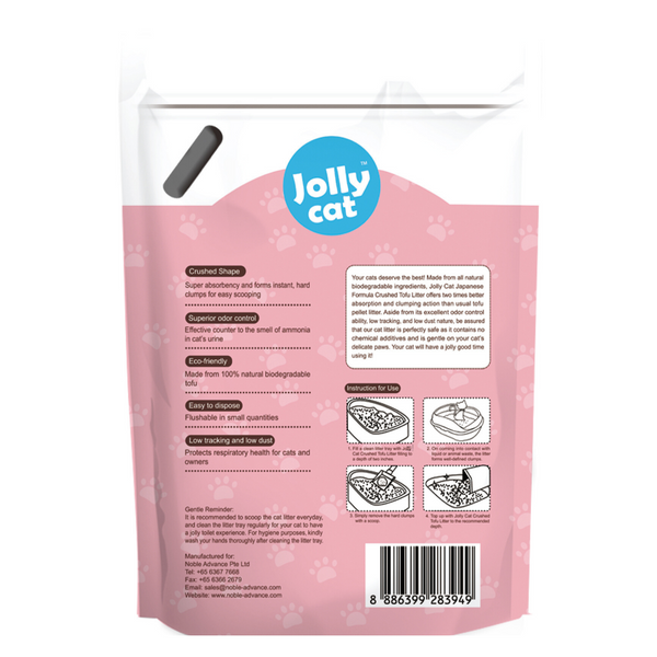 Jollycat Crushed Tofu Litter (Sakura) - 6L