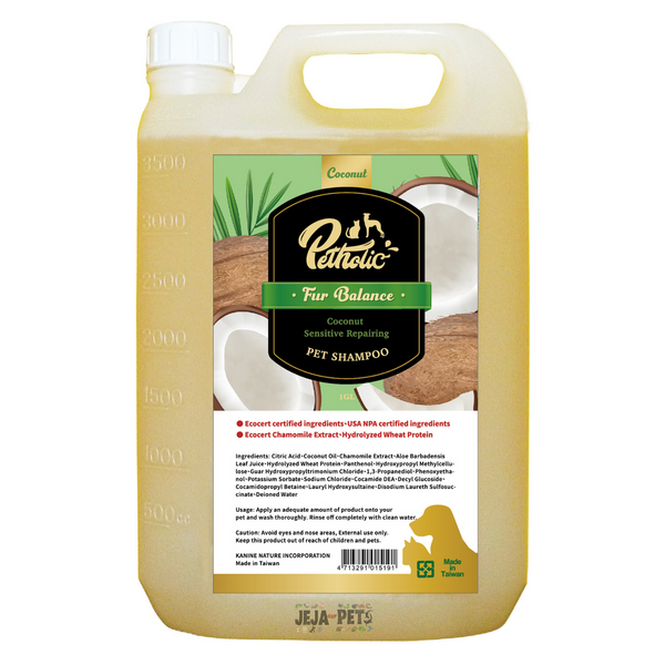 Petholic Coconut Sensitive Repair Pet Shampoo - 500ml / 3785ml