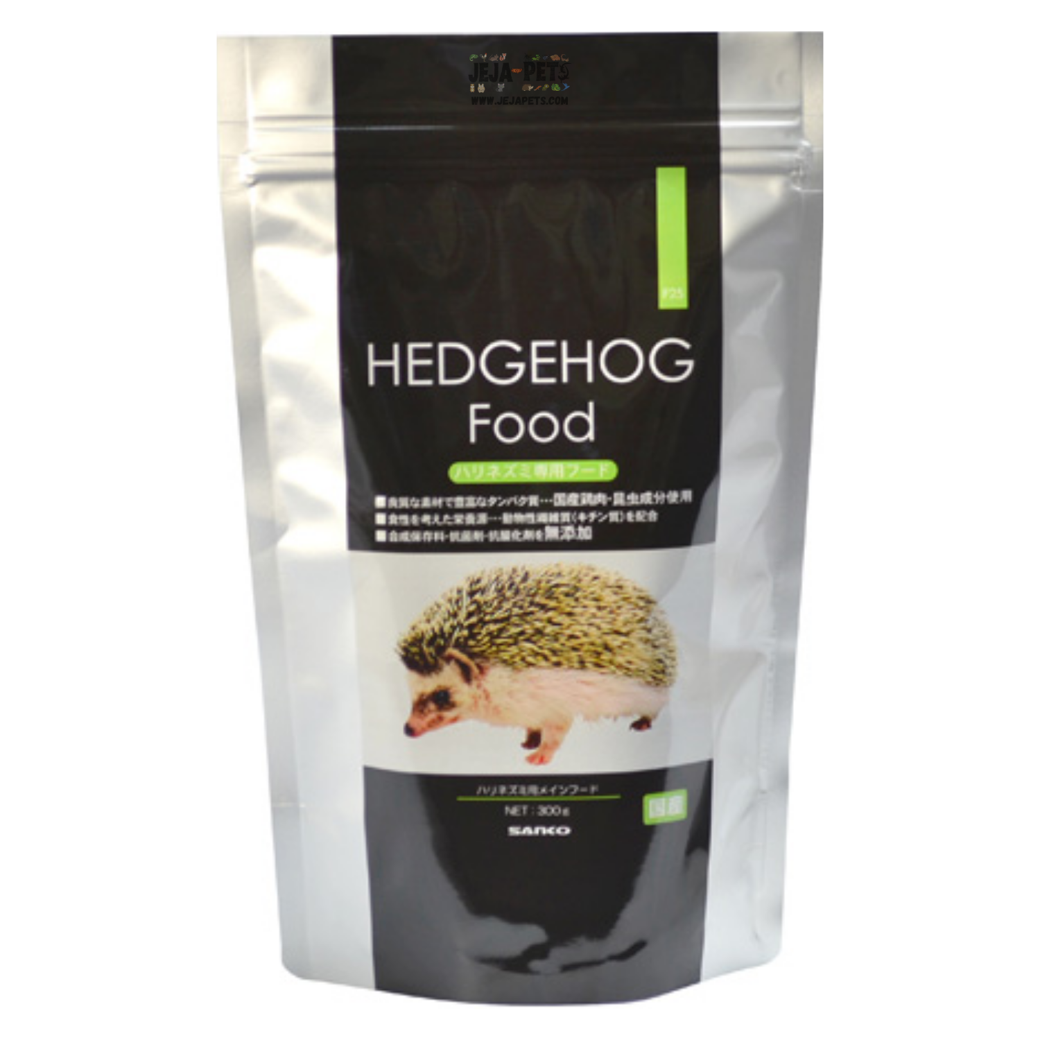 Can hedgehogs eat sales guinea pig food