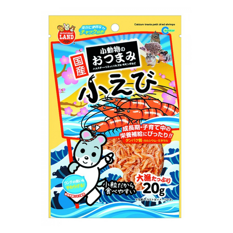 Marukan Calcium Treats Petit Dried Shrimps - 20g