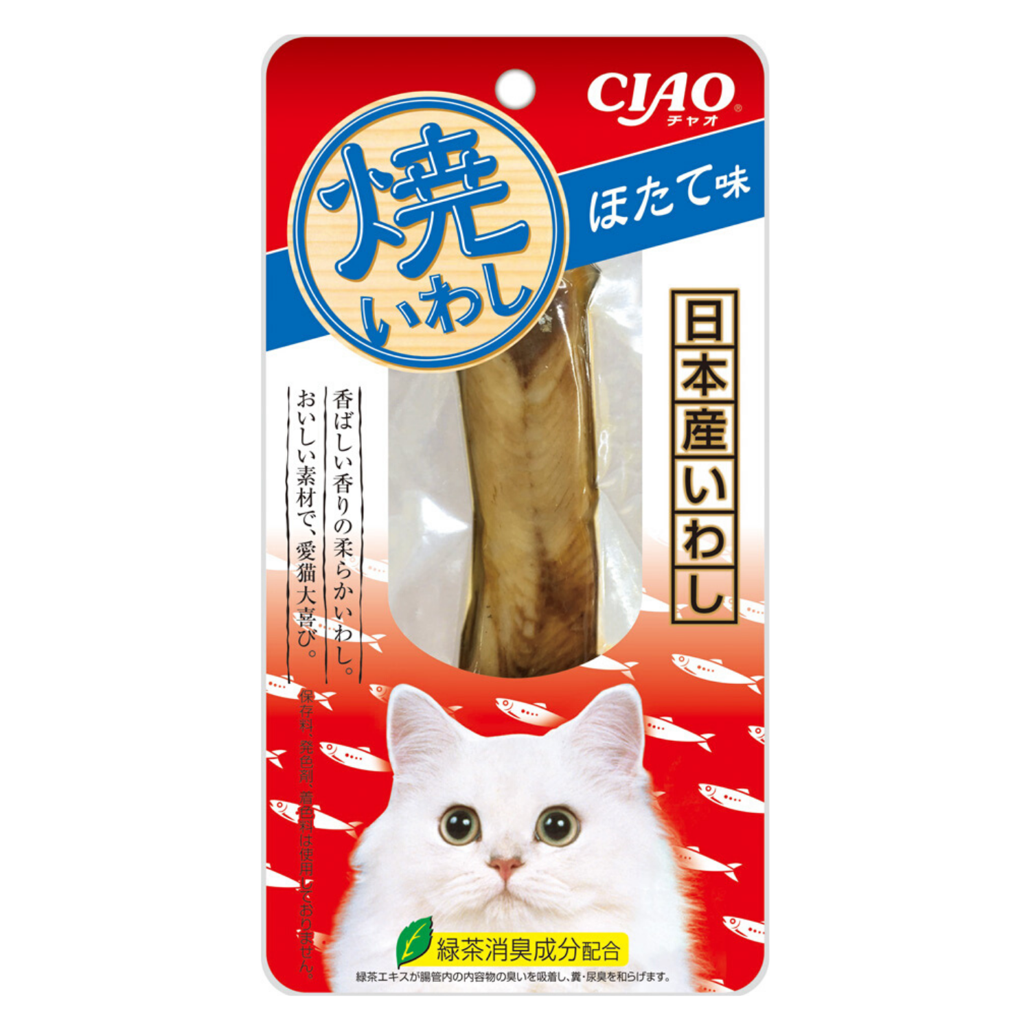 Ciao Iwashi Fillet Scallop Flavor - 20g