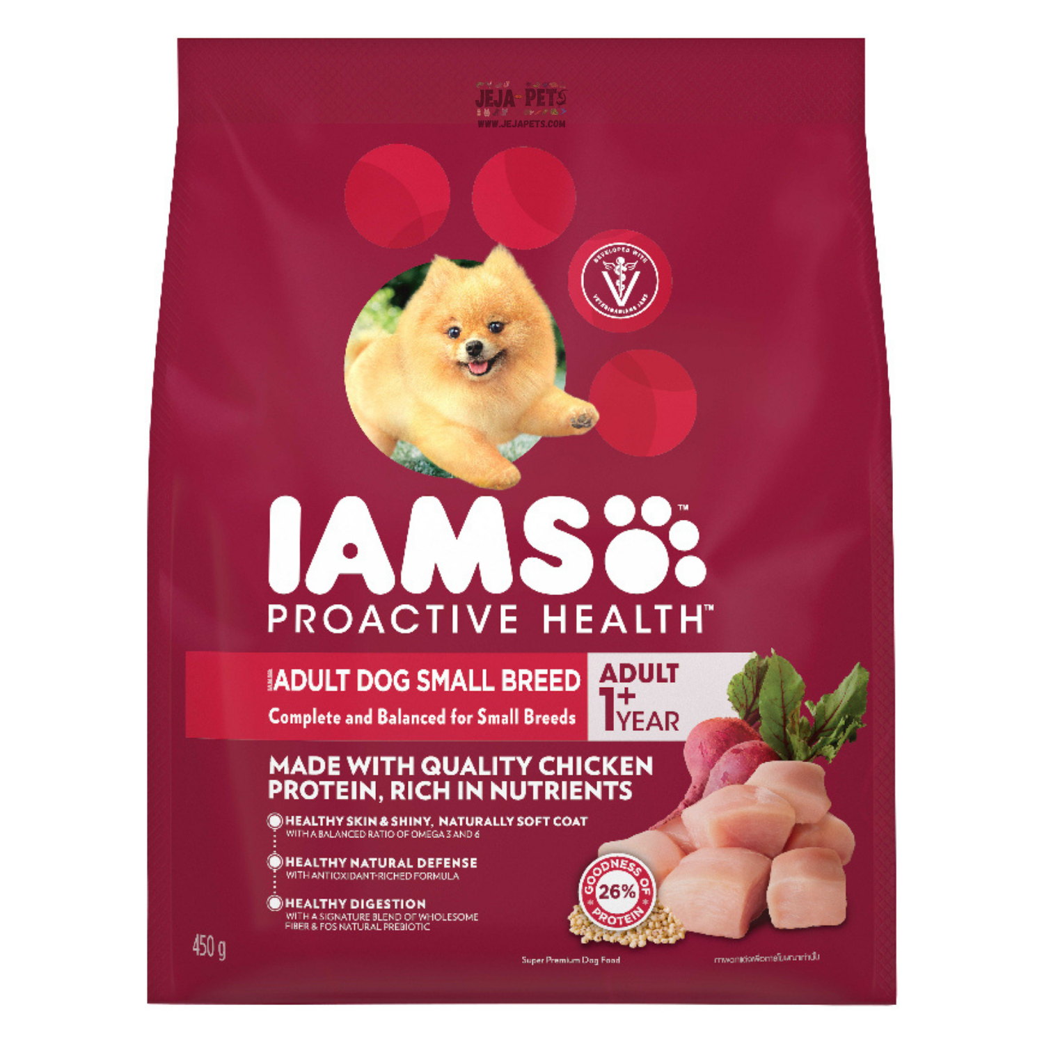 IAMS Proactive Health Small Breed Dog Dry Food - 450g / 1.5kg / 3kg