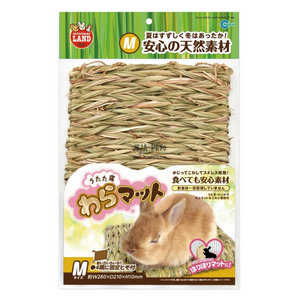 Marukan Straw Mat For Small Animal - M / XL