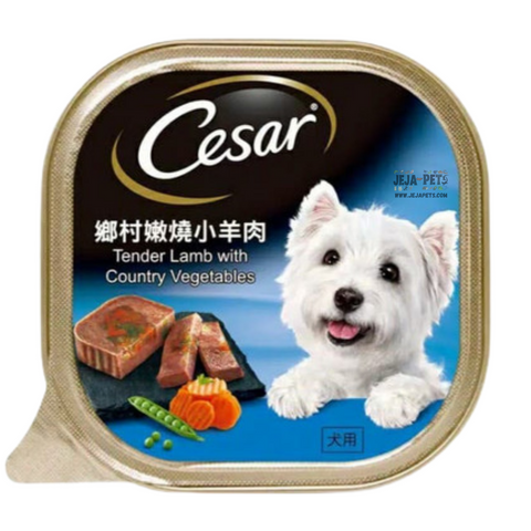 Cesar Tender Lamb with Country Vegetables Wet Dog Food - 100g