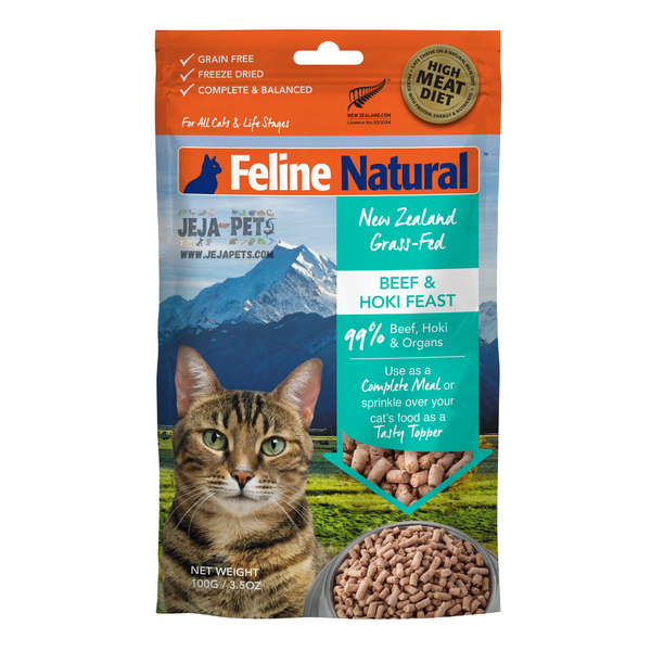 [PROMO: FREE AIRTIGHT FEED-BIN WORTH $49.90] Feline Natural Freeze Dried Feast
