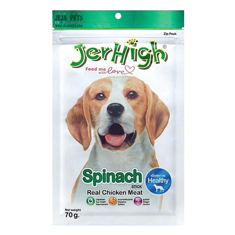 JerHigh Spinach Stick with Real Chicken Meat Dog Snack - 70g