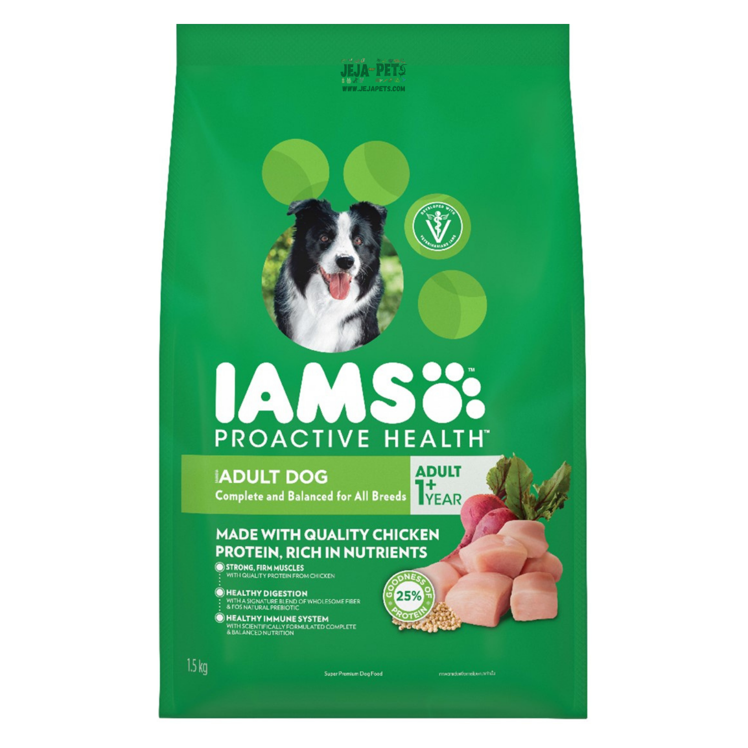 Iams all deals natural dog food