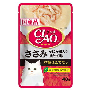 Ciao Creamy Soup Pouch Chicken Fillet with Crab Stick Scallop Flavor - 40g