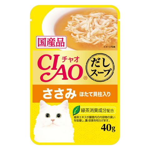 Ciao Clear Soup Pouch Chicken Fillet & Scallop - 40g