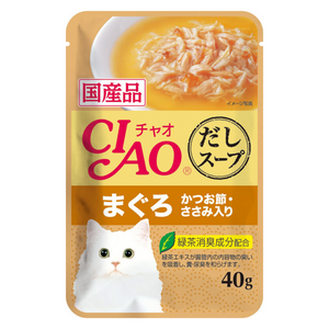 Ciao Clear Soup Pouch Chicken Fillet & Maguro with Dried Bonito Topping - 40g