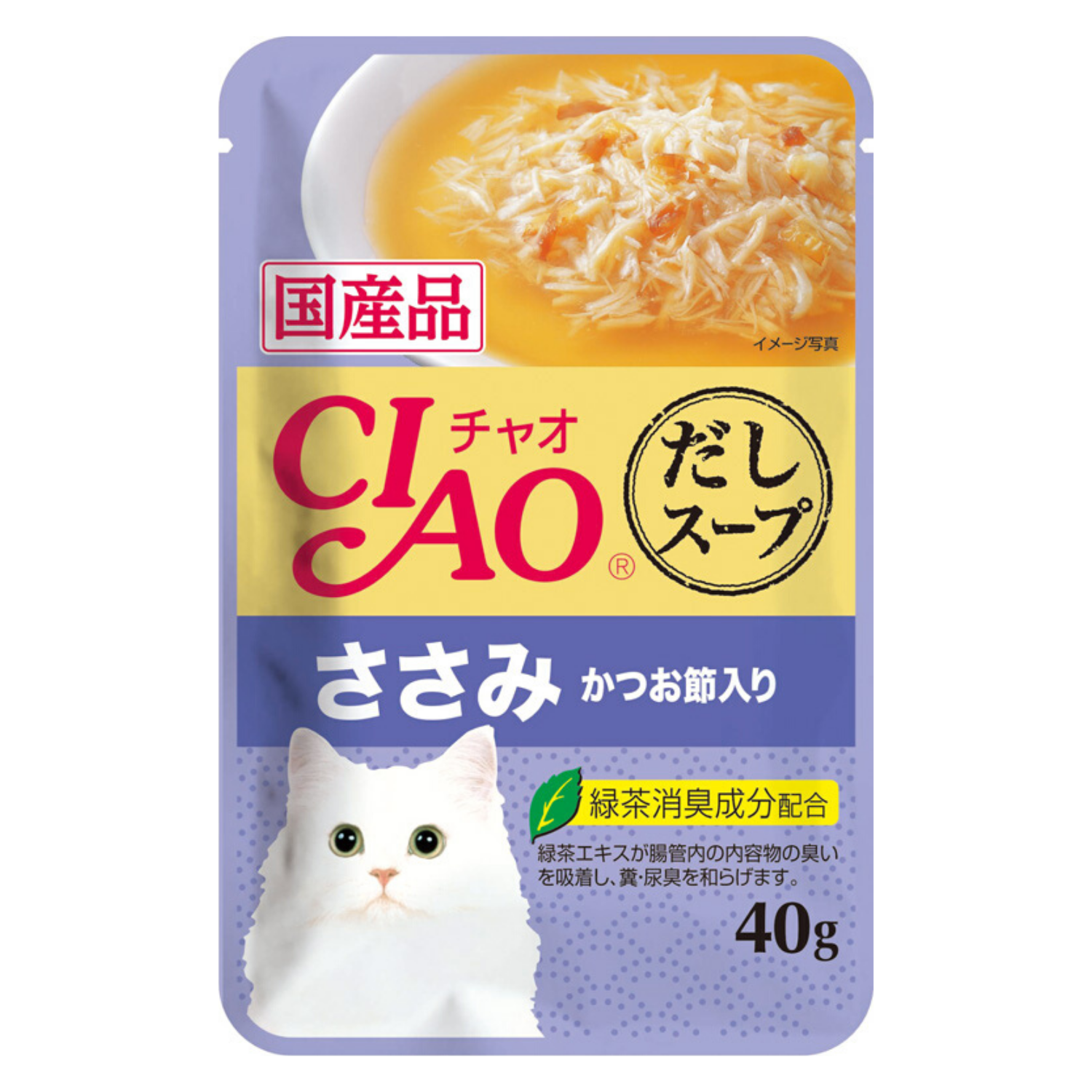 Ciao Clear Soup Pouch Chicken Fillet with Dried Bonito Topping - 40g