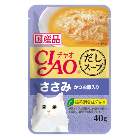 Ciao Clear Soup Pouch Chicken Fillet with Dried Bonito Topping - 40g