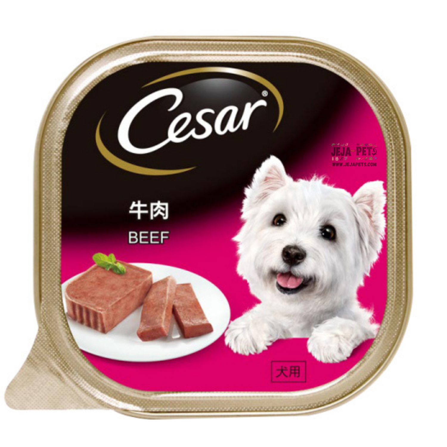 Cesar Beef Wet Dog Food - 100g