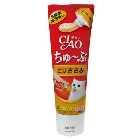 Ciao Churu Tube Chicken Fillet - 80g
