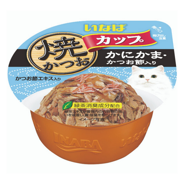 Ciao Grilled Skipjack Cup Grilled Tuna in Gravy with Imitated Crab Meat and Dried Bonito Topping - 80g