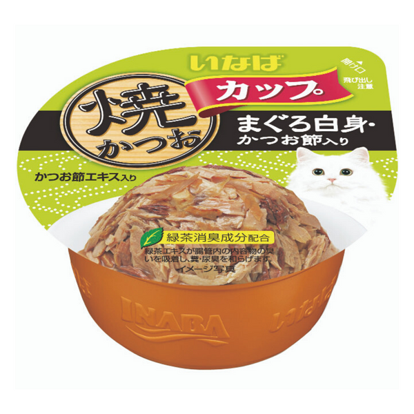 Ciao Grilled Skipjack Cup Grilled Tuna in Gravy with White Meat Tuna and Dried Bonito Topping - 80g