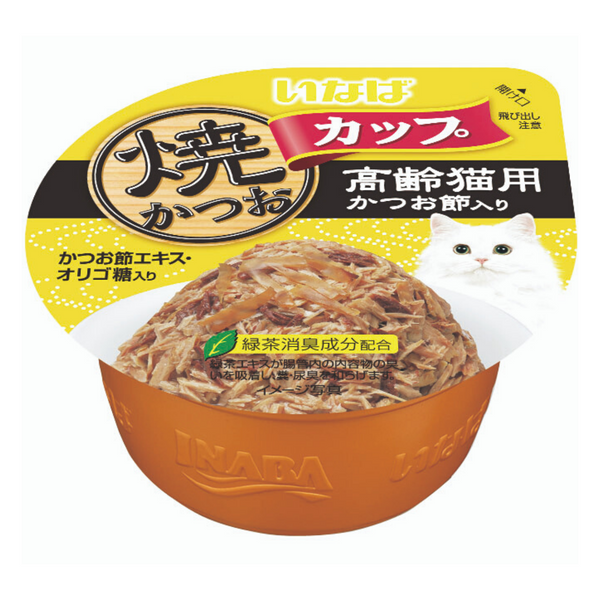Ciao Grilled Skipjack Cup Grilled Tuna Flake in Gravy with Dried Bonito Topping - 80g