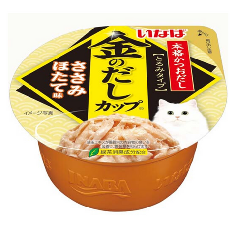 Ciao Kinnodashi Cup Chicken Fillet in Gravy Scallop Flavor - 70g