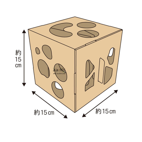 Animan Cardboard Playland (Forest) - 15cm x 15cm x 15cm