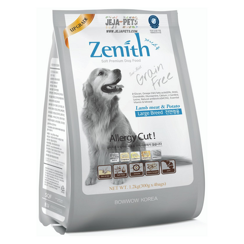 [DISCONTINUED] Bow Wow Zenith Soft Kibble Large Breed Dry Dog Food - 1.2kg