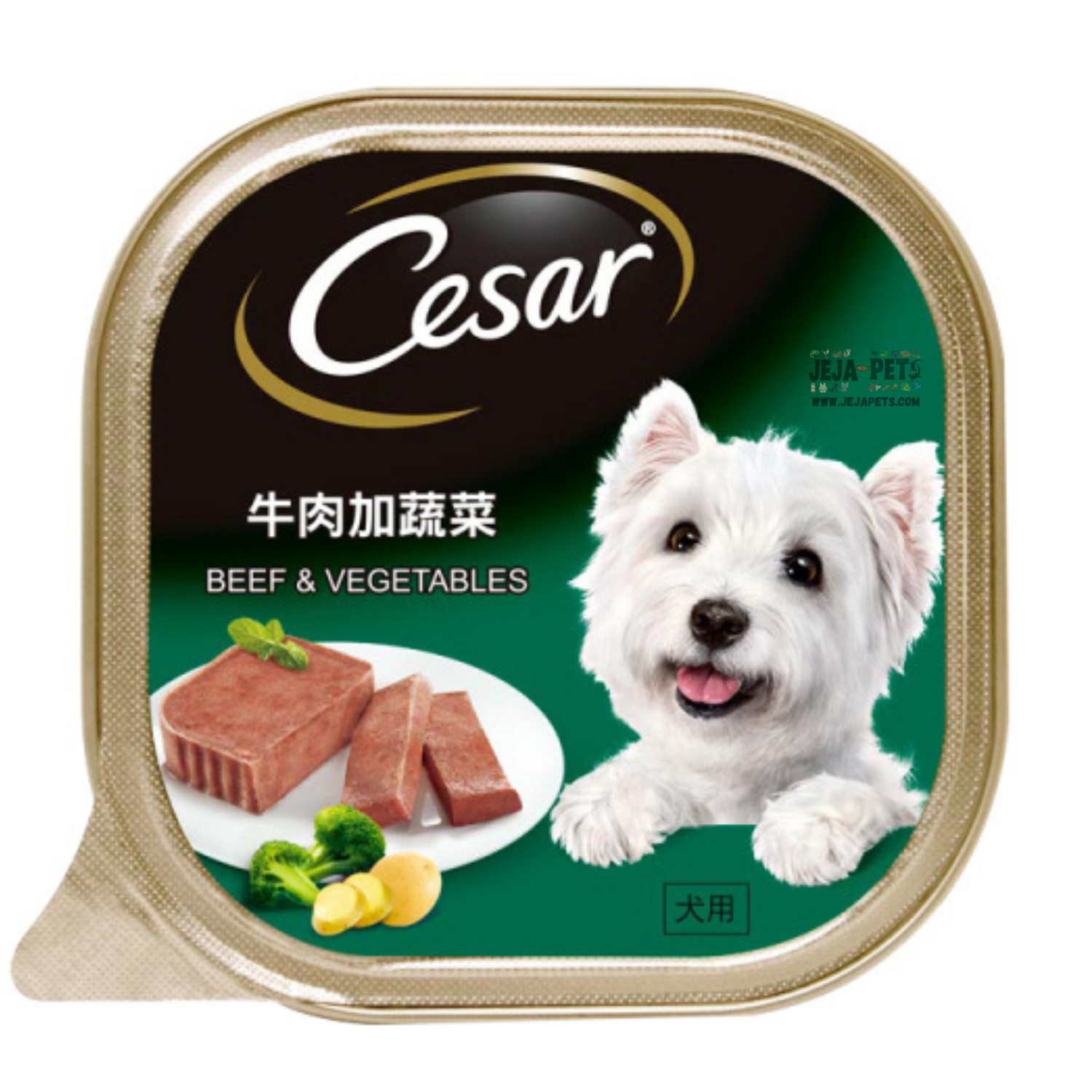 Cesars sales wet food