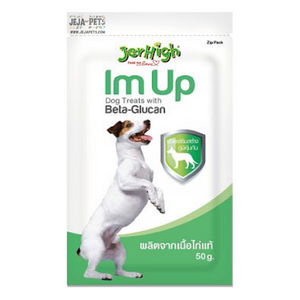 JerHigh Im Up Dog Treats with Beta Glucan - 50g