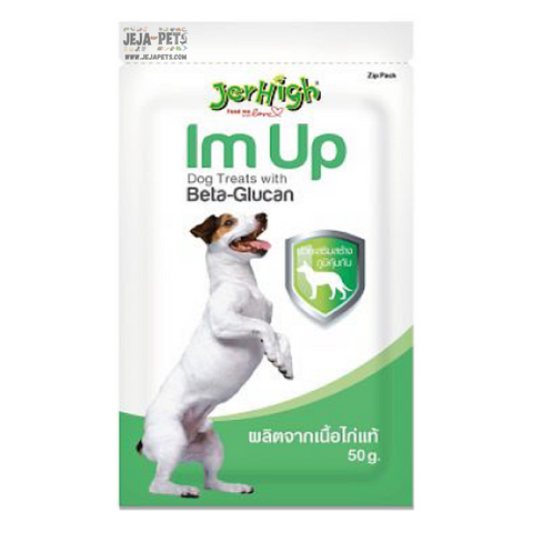 JerHigh Im Up Dog Treats with Beta Glucan - 50g