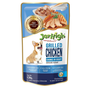 JerHigh Grilled Chicken in Gravy Pouch - 120g
