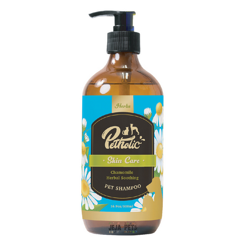 Petholic Matricaria Herbal Soothing Pet Shampoo - 500ml / 3785ml