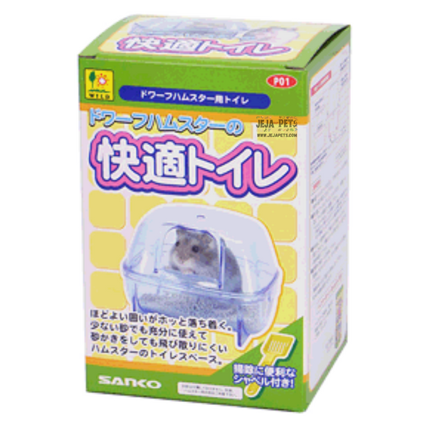 Sanko Wild Dwarf Hamster Toilet - 10 x 7.3 x 7.3 cm