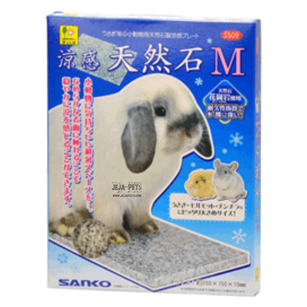 Sanko Wild Natural Cooling Stone - M / L