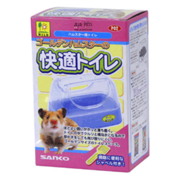 Sanko Wild Hamster Toilet - 14 x 8.8 x 8.5 cm