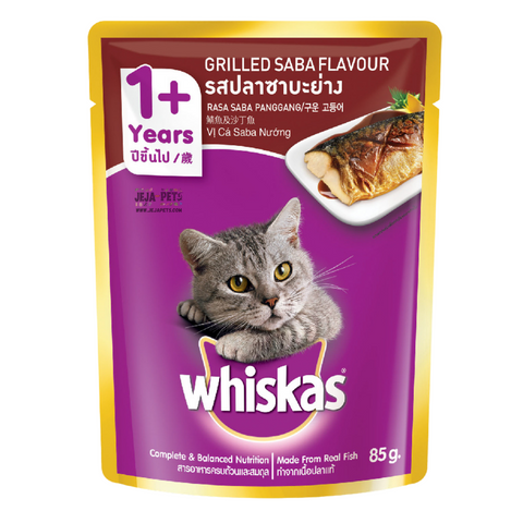 Whiskas Pouch Grilled Saba Cat Wet Food - 80g