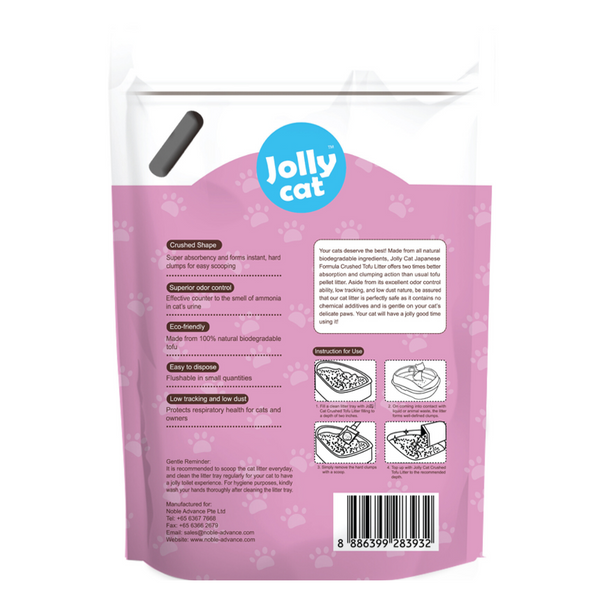 Jollycat Crushed Tofu Litter (Lavender) - 6L
