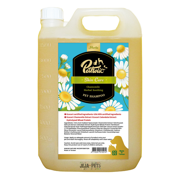 Petholic Matricaria Herbal Soothing Pet Shampoo - 500ml / 3785ml