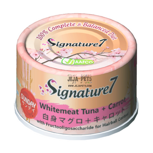 Signature7 Sunday Whitemeat Tuna & Carrot Cat Canned Food - 70g