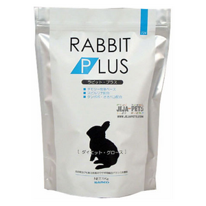 Sanko Wild Rabbit Plus (Diet Growth) - 1kg