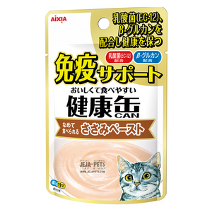 Aixia Kenko Pouch Immunity Support Chicken Fillet Paste - 40g