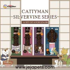 [PROMO: 4 for $34.90] Cattyman Silvervine Series Set