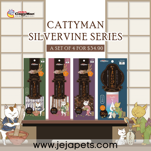 [PROMO: 4 for $34.90] Cattyman Silvervine Series Set