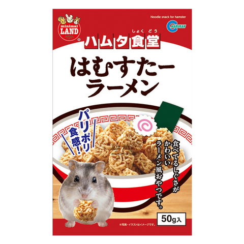 Marukan Noodle Snack Chicken Paste for Hamster - 50g