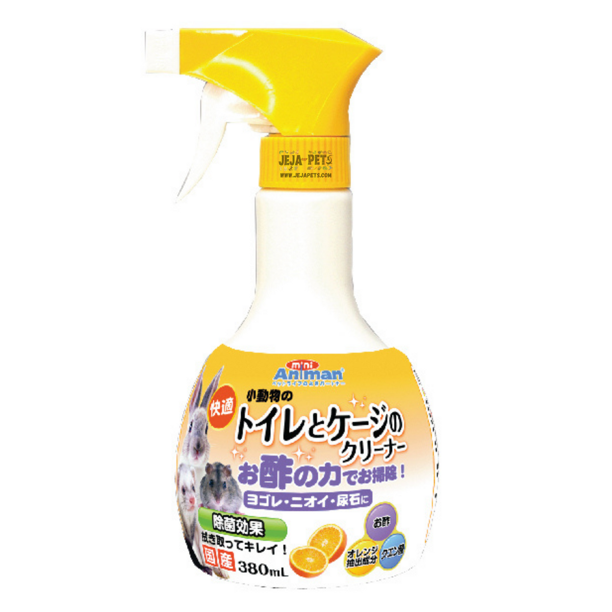 Animan Toilet and Cage Cleaner - 380ml – Jeja Pets