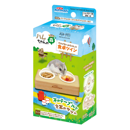 Animan Hamster Food Bowl with Wood Stand Twin Set